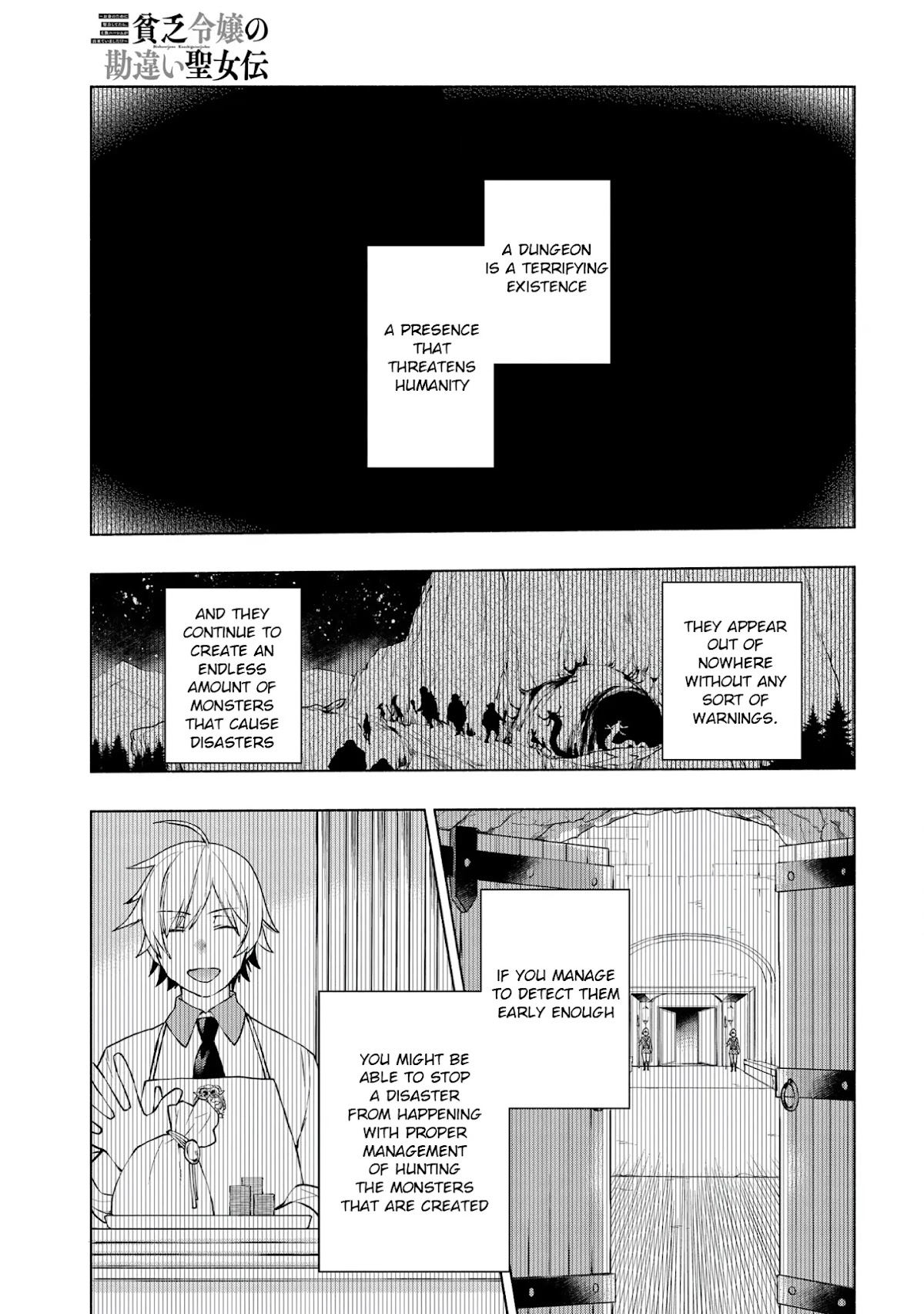 Binbou Reijou no Kanchigai Seijo Den Chapter 7 page 7 - Chapter 7