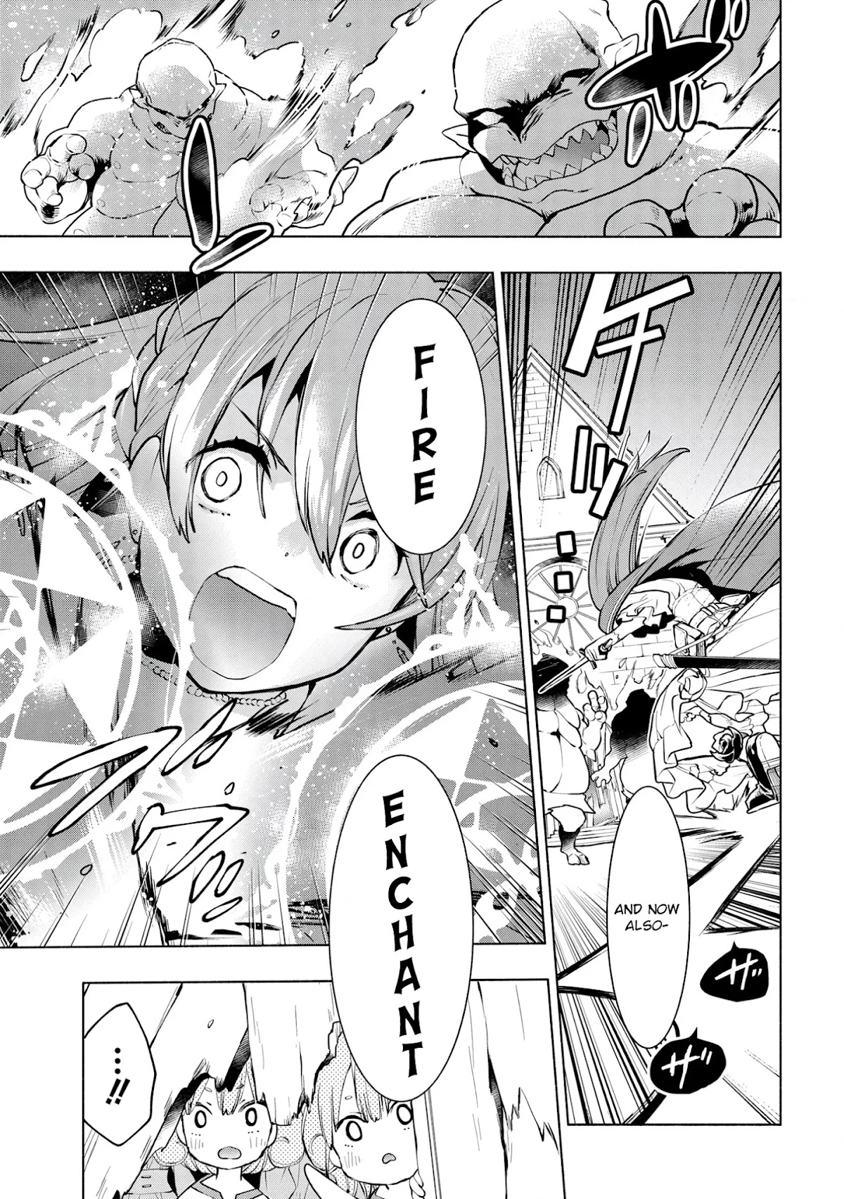 Binbou Reijou no Kanchigai Seijo Den Chapter 8 page 12 - Chapter 8