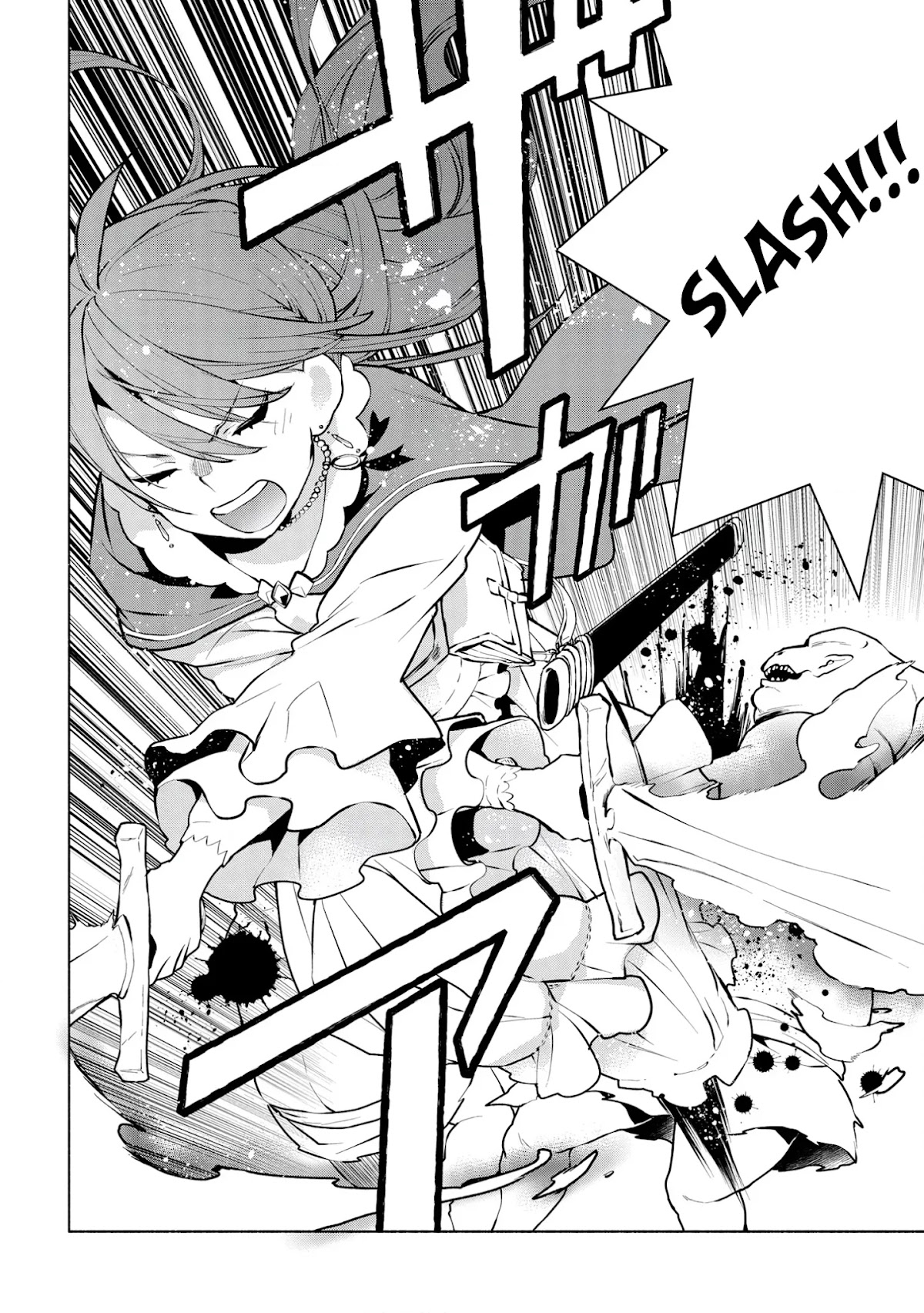 Binbou Reijou no Kanchigai Seijo Den Chapter 8 page 13 - Chapter 8