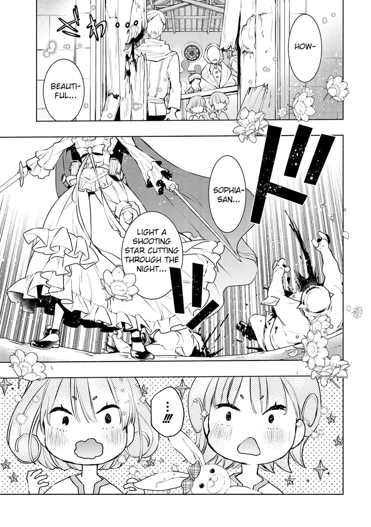 Binbou Reijou no Kanchigai Seijo Den Chapter 8 page 14 - Chapter 8
