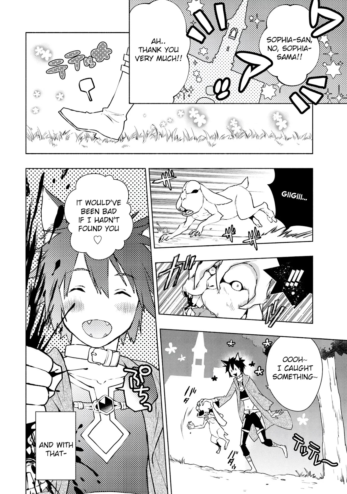 Binbou Reijou no Kanchigai Seijo Den Chapter 8 page 15 - Chapter 8
