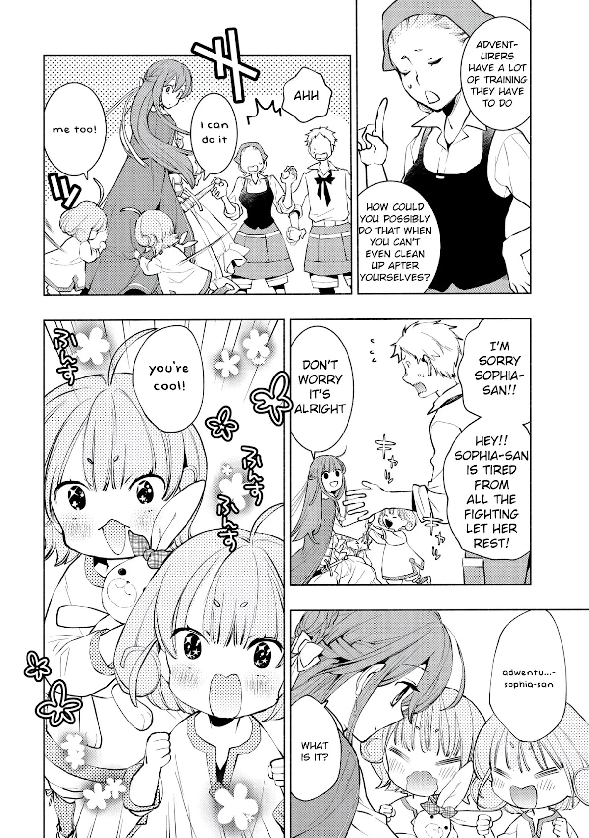 Binbou Reijou no Kanchigai Seijo Den Chapter 8 page 19 - Chapter 8