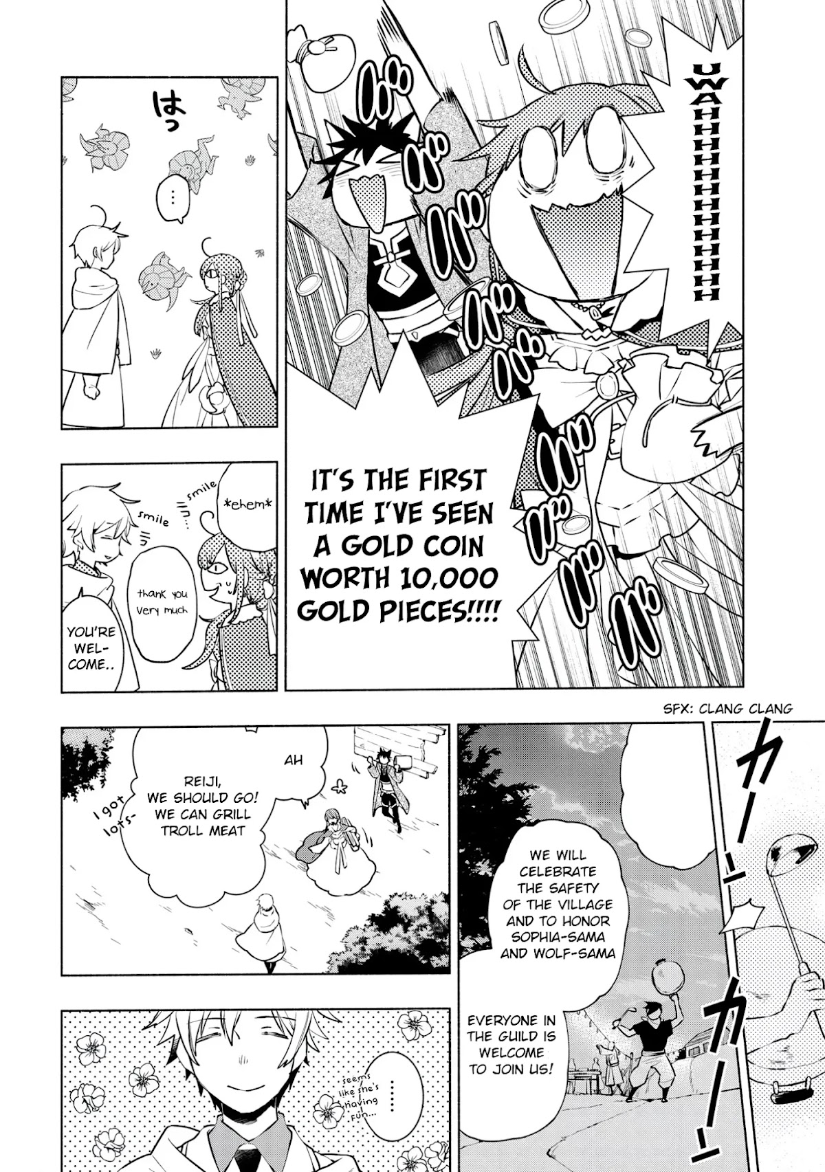 Binbou Reijou no Kanchigai Seijo Den Chapter 8 page 25 - Chapter 8