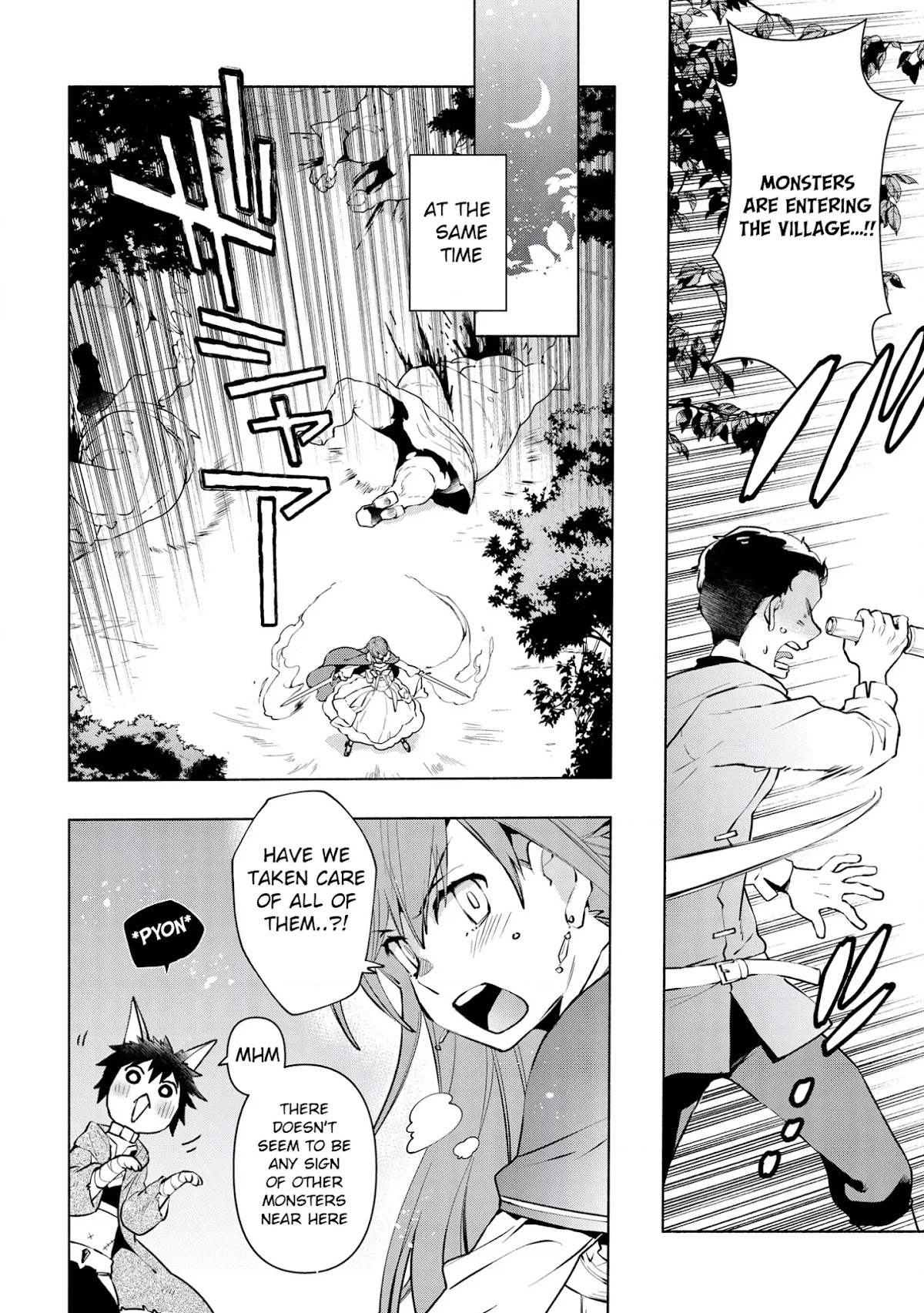 Binbou Reijou no Kanchigai Seijo Den Chapter 8 page 3 - Chapter 8