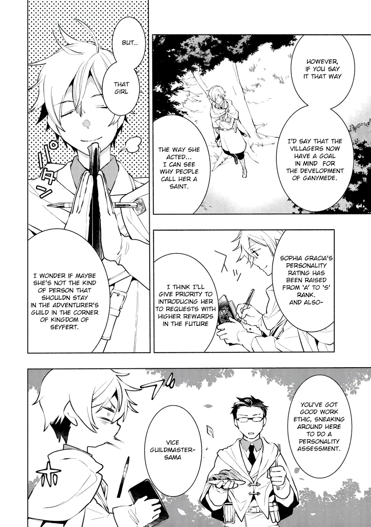 Binbou Reijou no Kanchigai Seijo Den Chapter 8 page 31 - Chapter 8