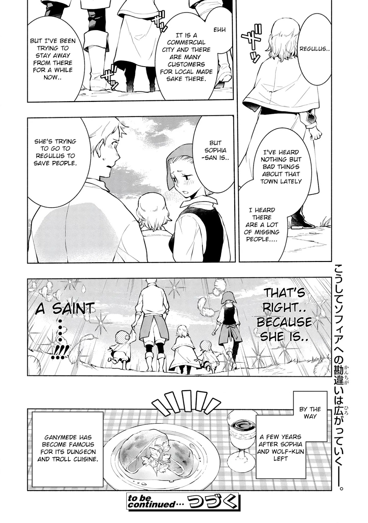 Binbou Reijou no Kanchigai Seijo Den Chapter 8 page 35 - Chapter 8