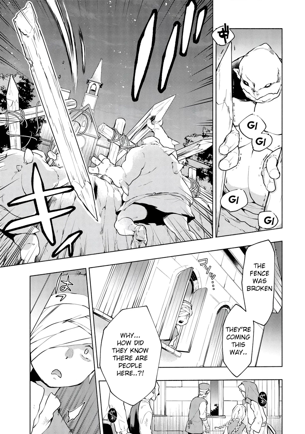 Binbou Reijou no Kanchigai Seijo Den Chapter 8 page 8 - Chapter 8