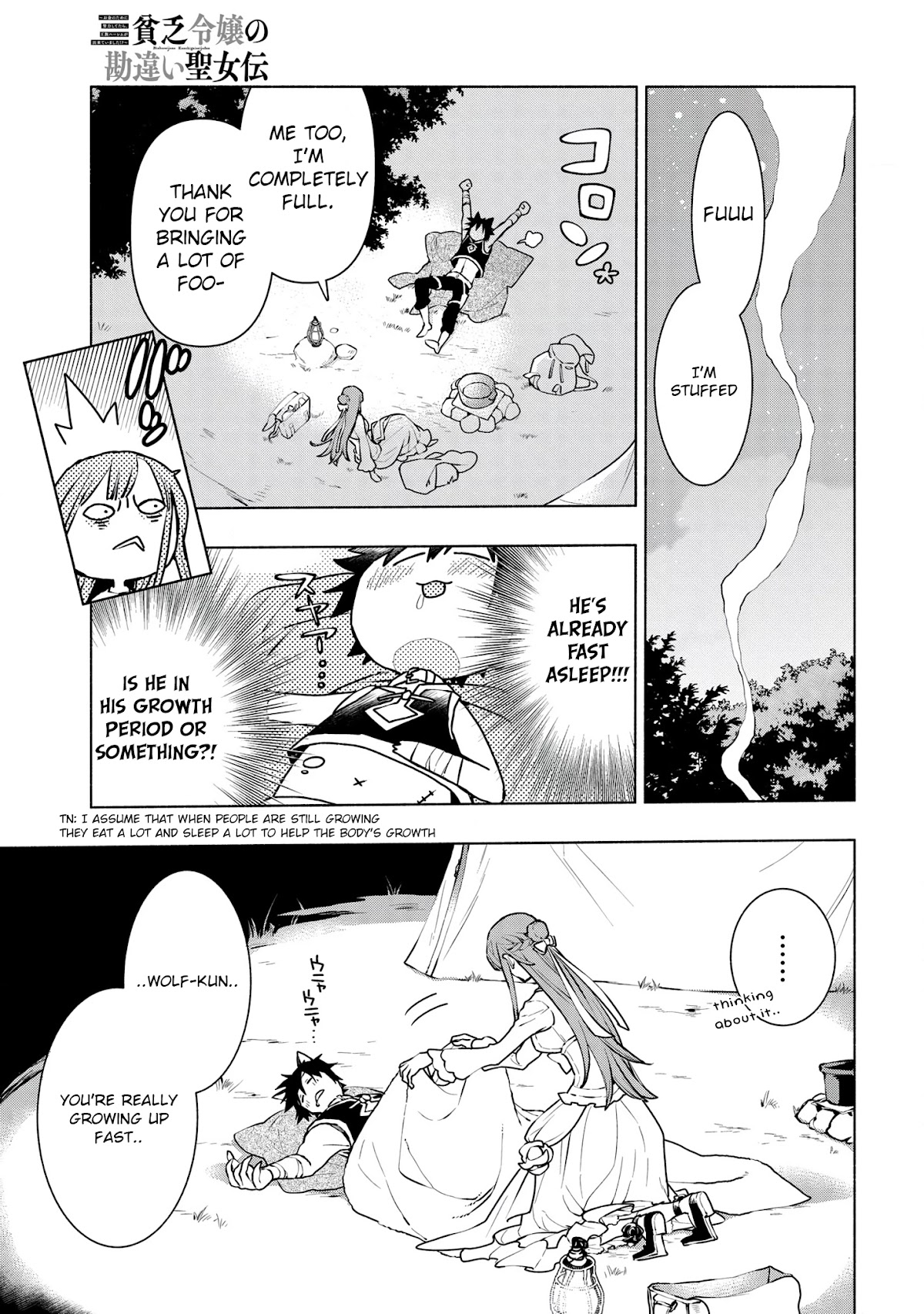 Binbou Reijou no Kanchigai Seijo Den Chapter 9 page 10 - Chapter 9