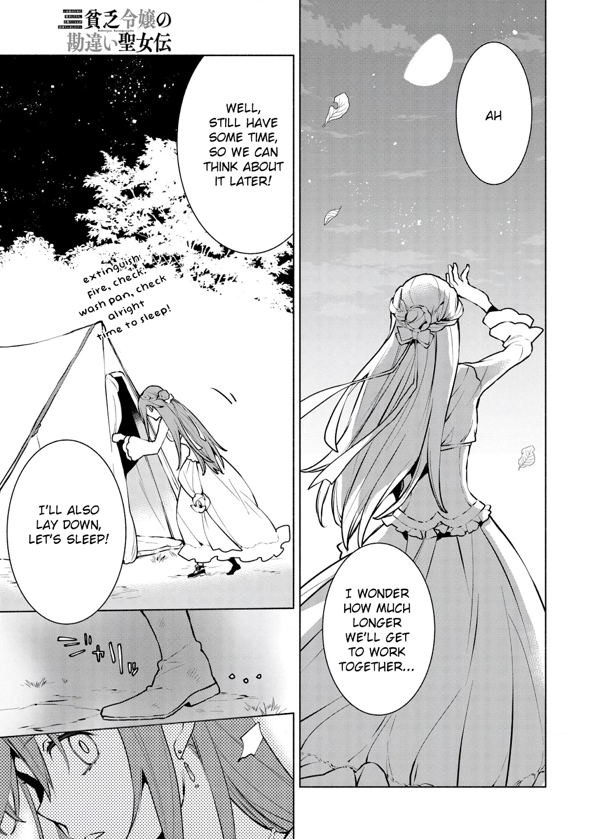 Binbou Reijou no Kanchigai Seijo Den Chapter 9 page 12 - Chapter 9