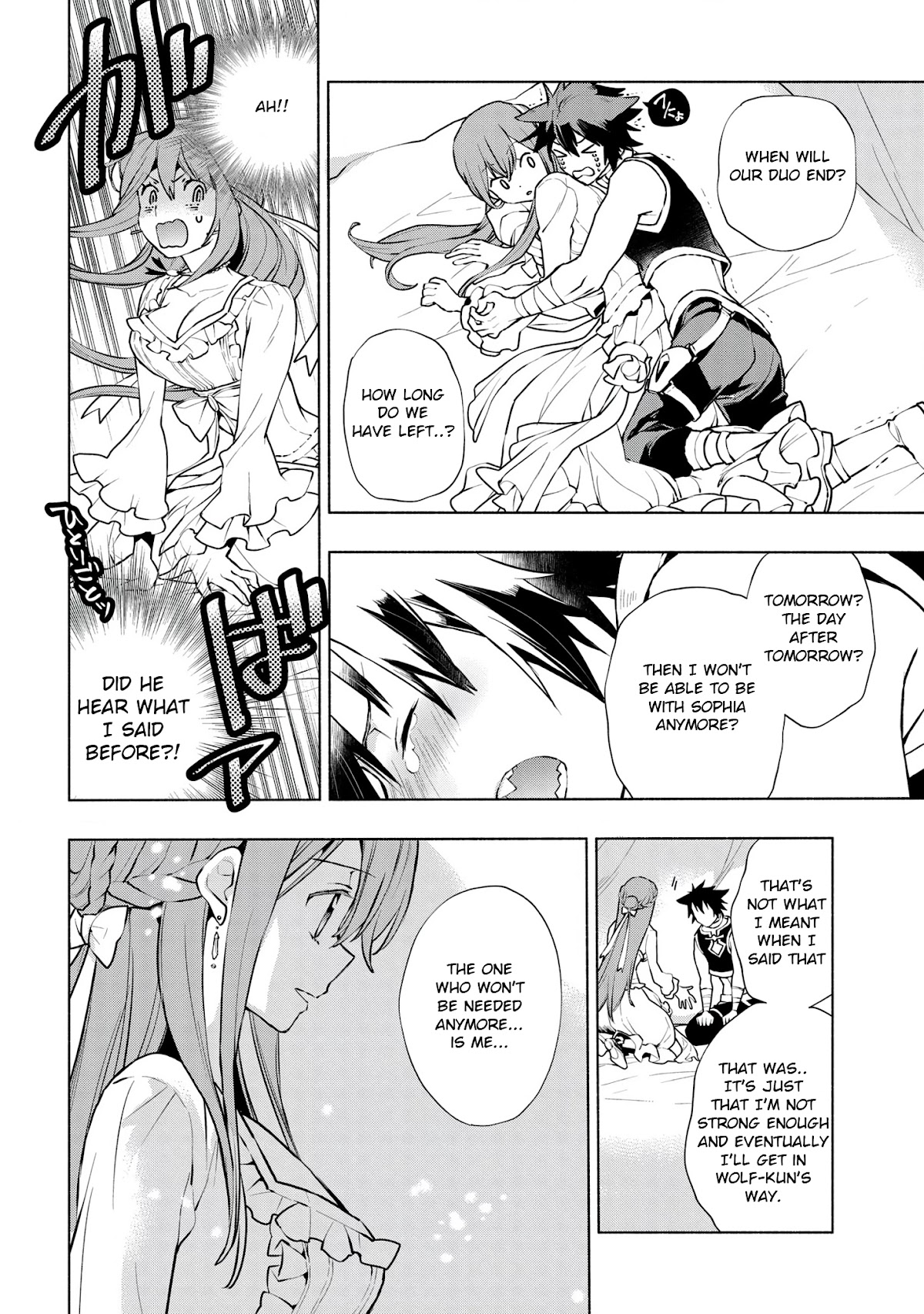 Binbou Reijou no Kanchigai Seijo Den Chapter 9 page 17 - Chapter 9