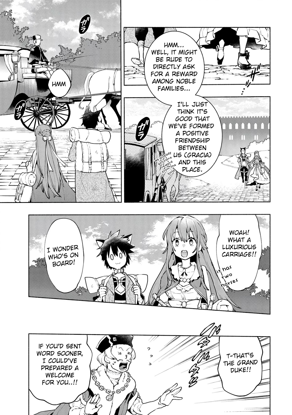 Binbou Reijou no Kanchigai Seijo Den Chapter 9 page 4 - Chapter 9