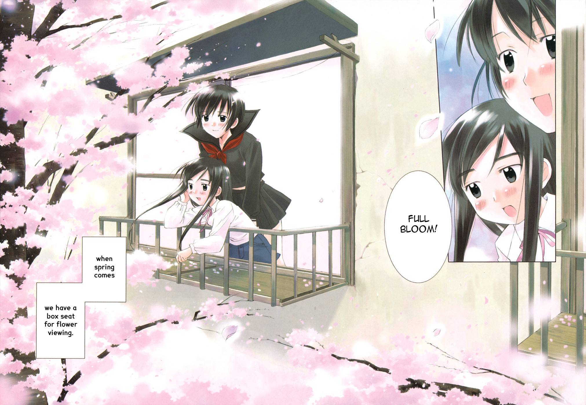 Binbou Shimai Monogatari Chapter 1 page 7 - Chapter 1: Our Lovely Home