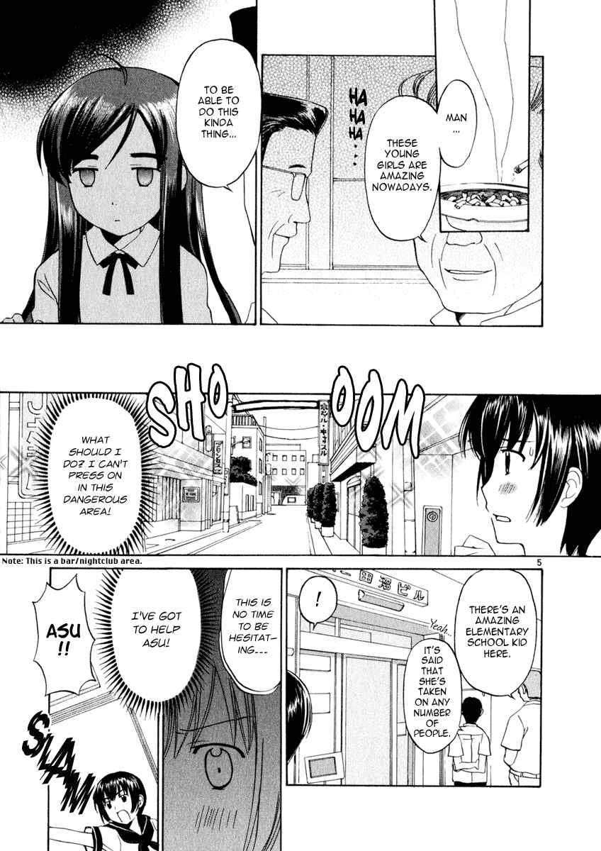 Binbou Shimai Monogatari Chapter 10 page 5 - Chapter 10: Secret