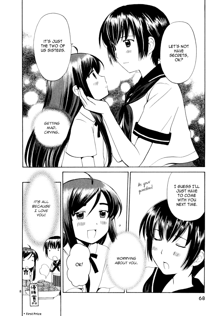 Binbou Shimai Monogatari Chapter 10 page 8 - Chapter 10: Secret