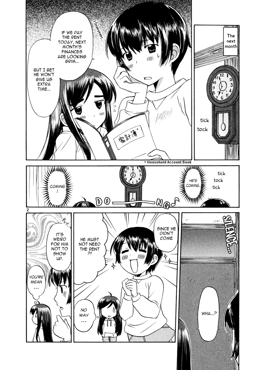 Binbou Shimai Monogatari Chapter 11 page 2 - Chapter 11: Genzo Hayashi, 78 Years Old