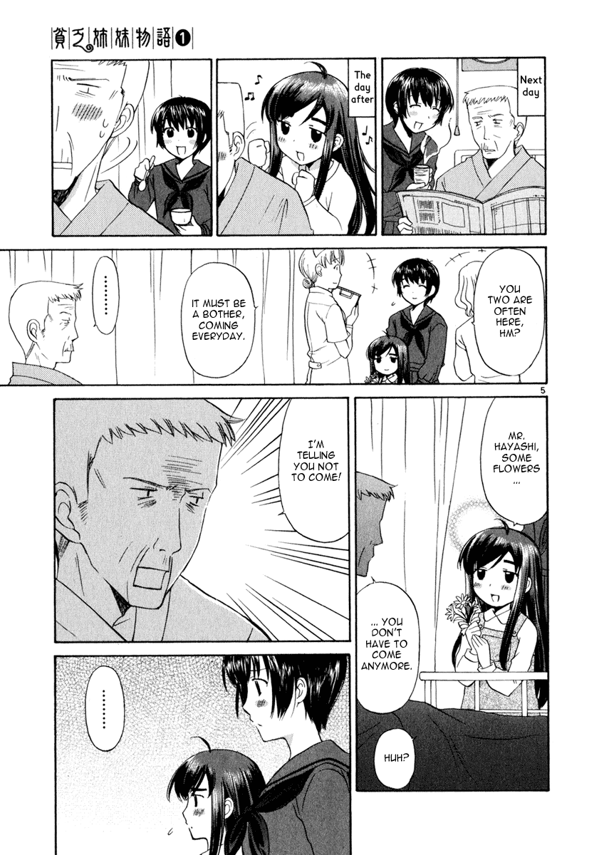 Binbou Shimai Monogatari Chapter 11 page 5 - Chapter 11: Genzo Hayashi, 78 Years Old