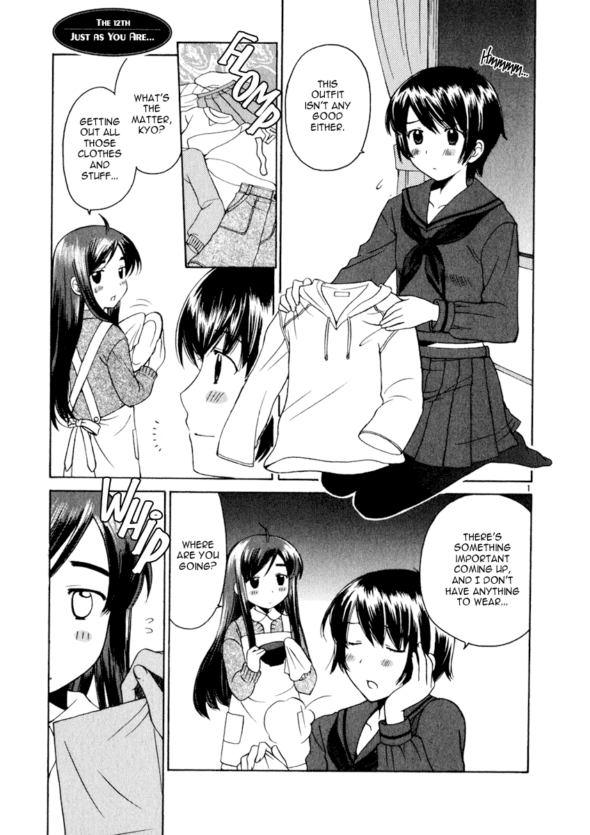 Binbou Shimai Monogatari Chapter 12 page 1 - Chapter 12: Just As You Are...