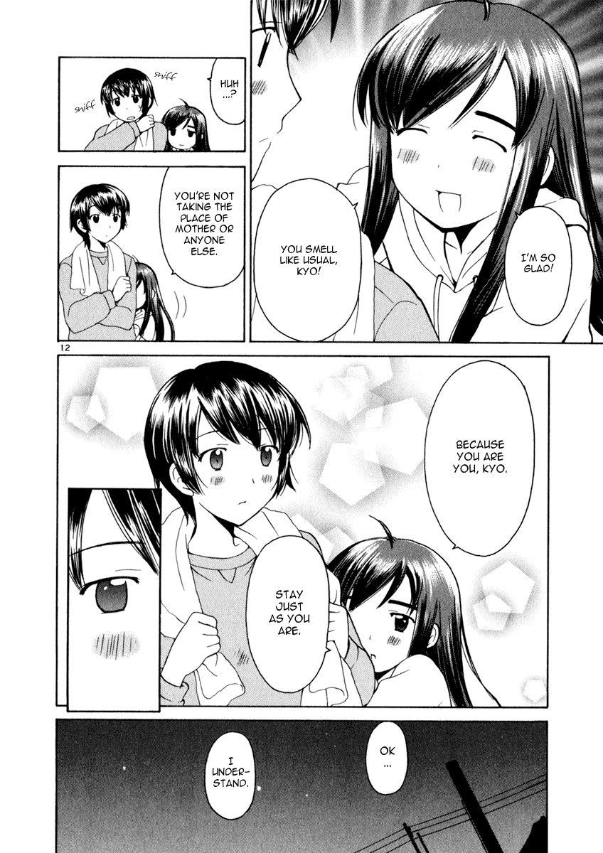 Binbou Shimai Monogatari Chapter 12 page 12 - Chapter 12: Just As You Are...