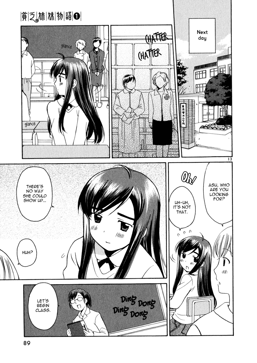 Binbou Shimai Monogatari Chapter 12 page 13 - Chapter 12: Just As You Are...