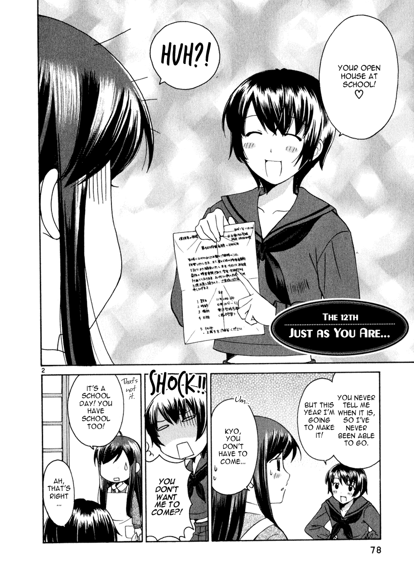 Binbou Shimai Monogatari Chapter 12 page 2 - Chapter 12: Just As You Are...