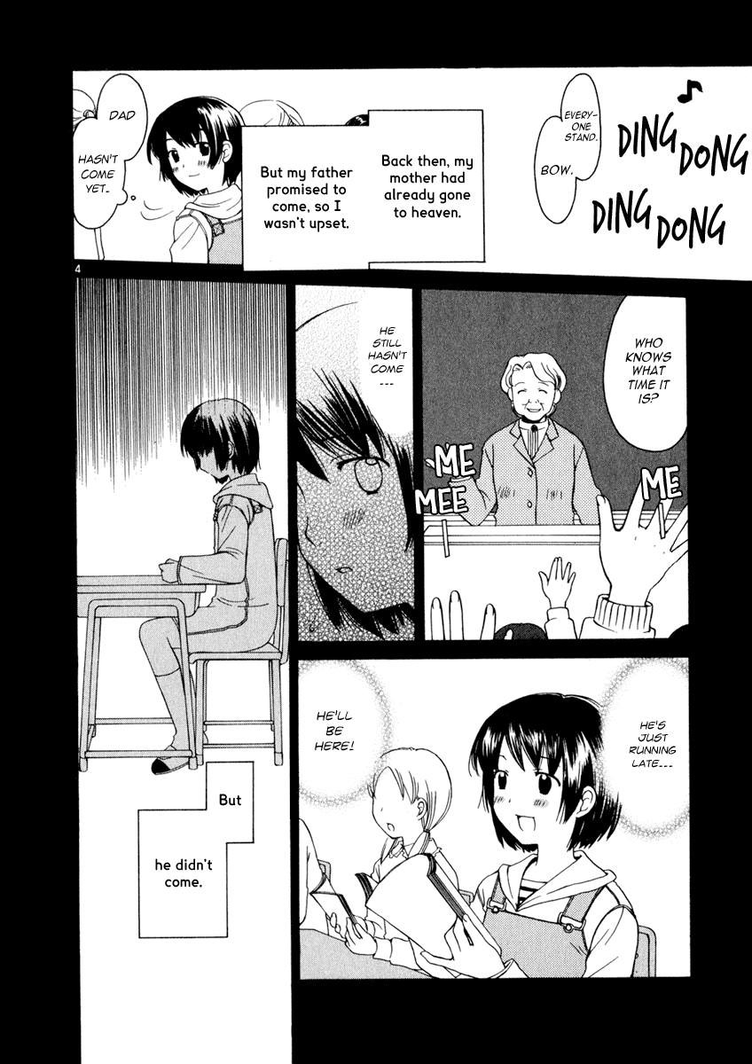 Binbou Shimai Monogatari Chapter 12 page 4 - Chapter 12: Just As You Are...