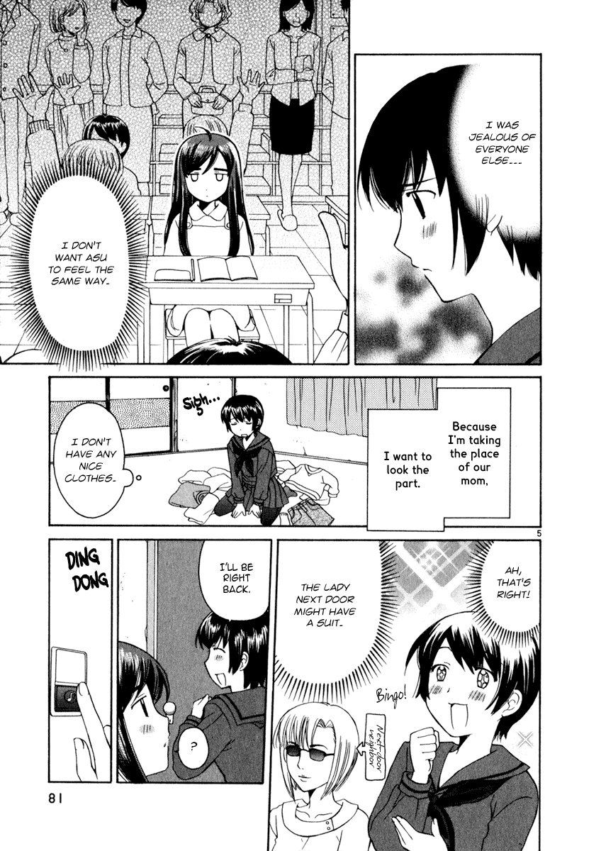 Binbou Shimai Monogatari Chapter 12 page 5 - Chapter 12: Just As You Are...