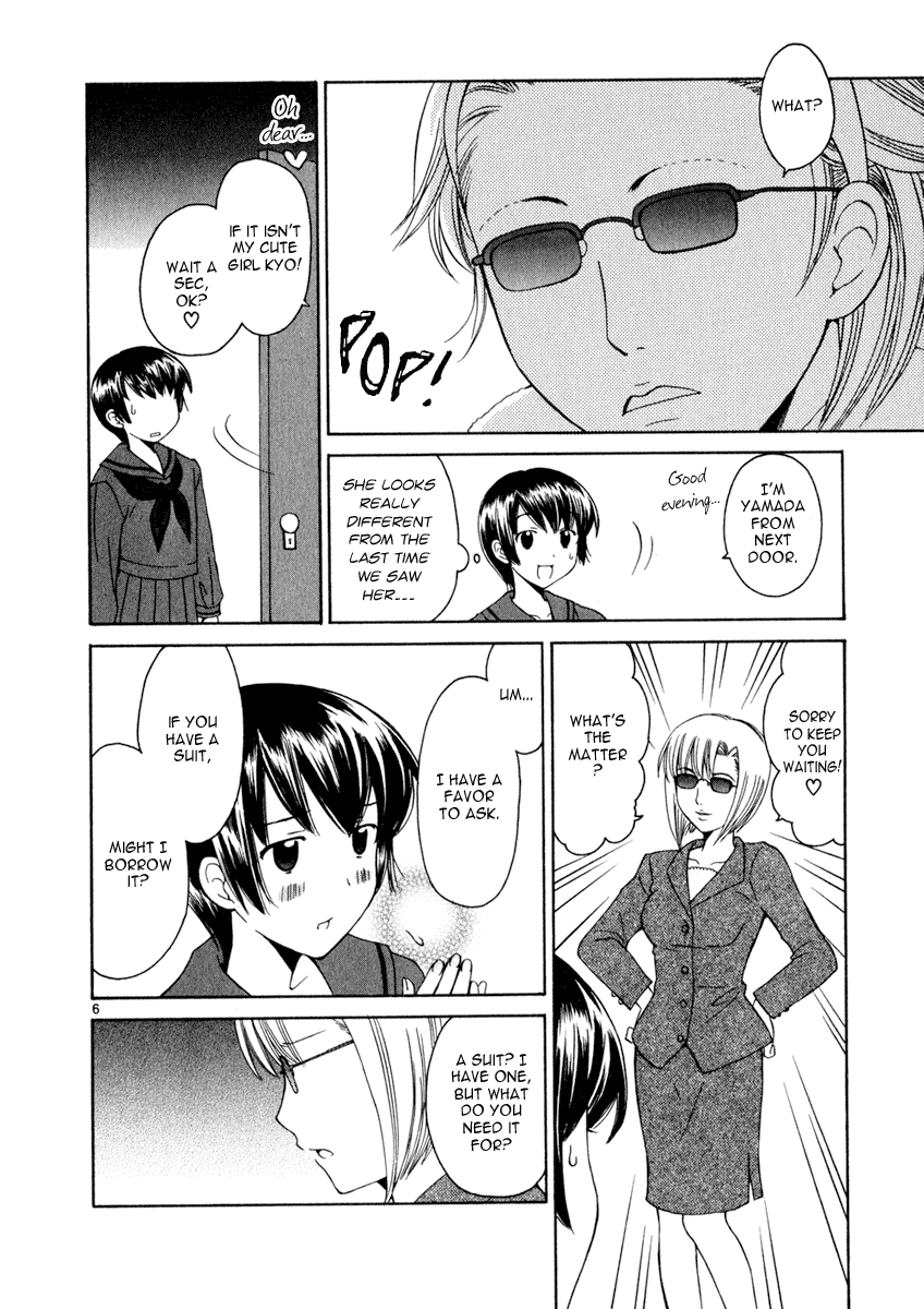 Binbou Shimai Monogatari Chapter 12 page 6 - Chapter 12: Just As You Are...