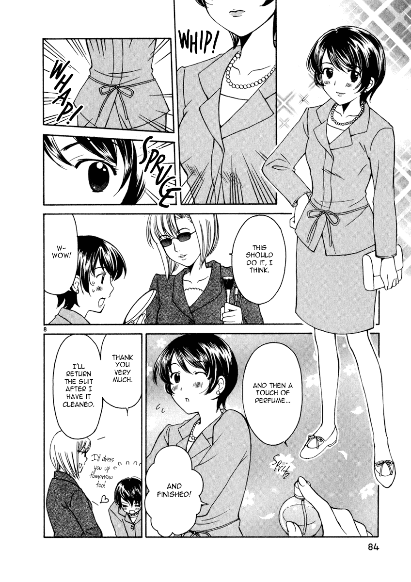 Binbou Shimai Monogatari Chapter 12 page 8 - Chapter 12: Just As You Are...