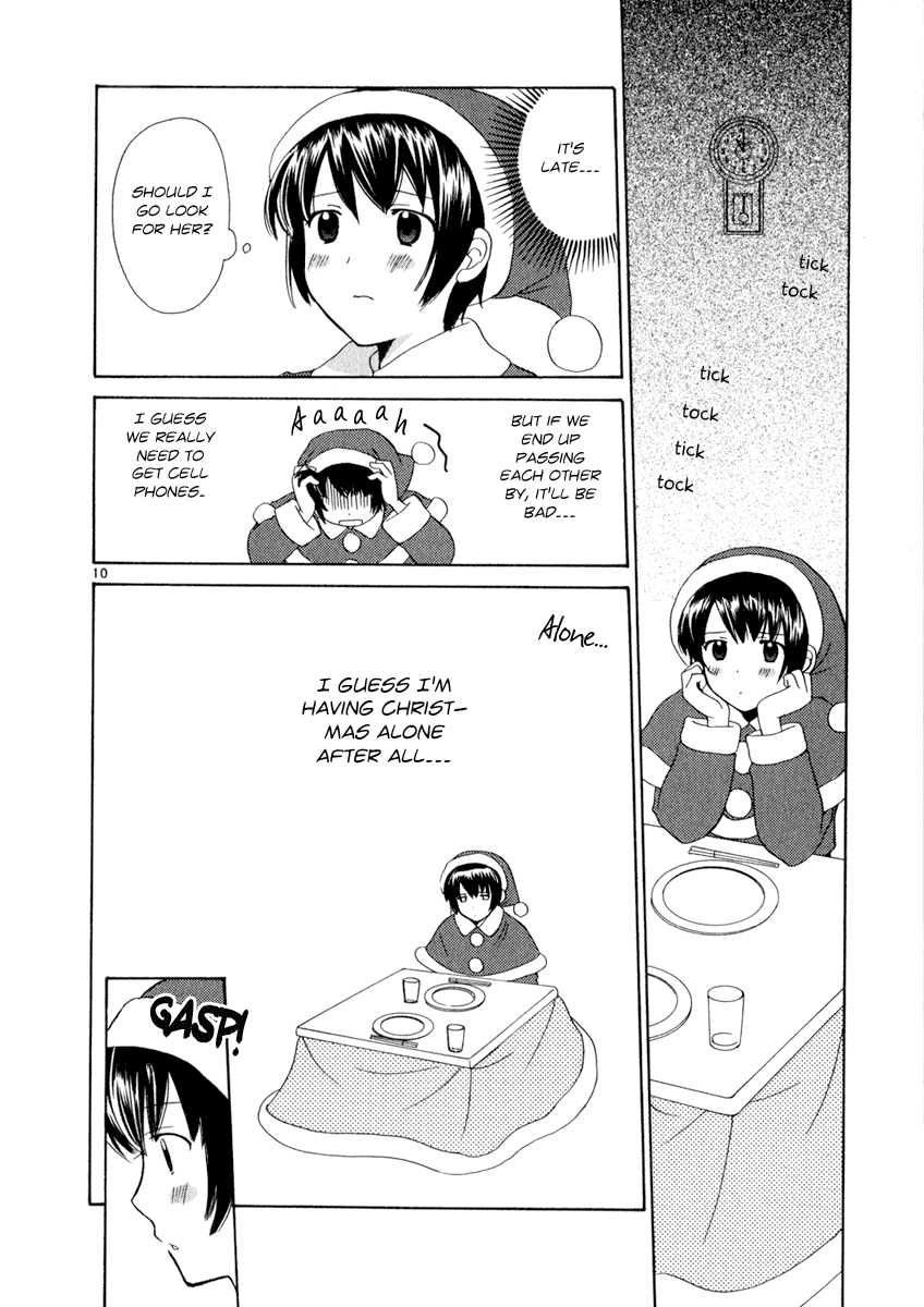 Binbou Shimai Monogatari Chapter 13 page 10 - Chapter 13: Christmas Present