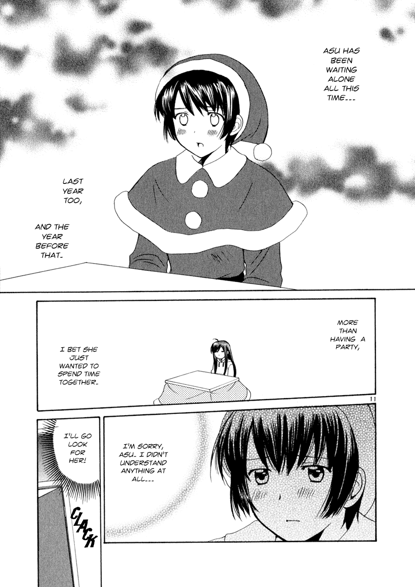 Binbou Shimai Monogatari Chapter 13 page 11 - Chapter 13: Christmas Present