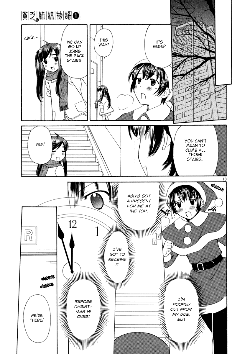 Binbou Shimai Monogatari Chapter 13 page 13 - Chapter 13: Christmas Present