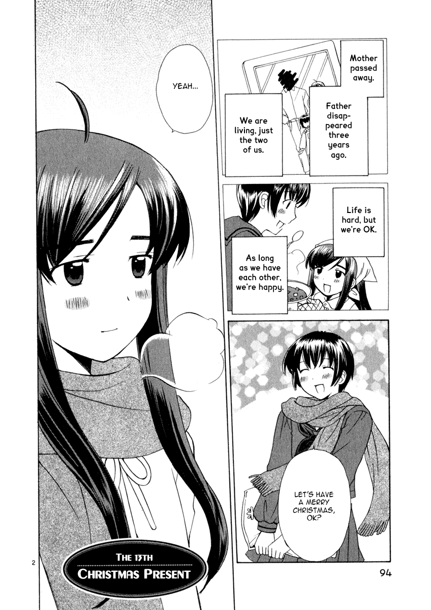 Binbou Shimai Monogatari Chapter 13 page 2 - Chapter 13: Christmas Present