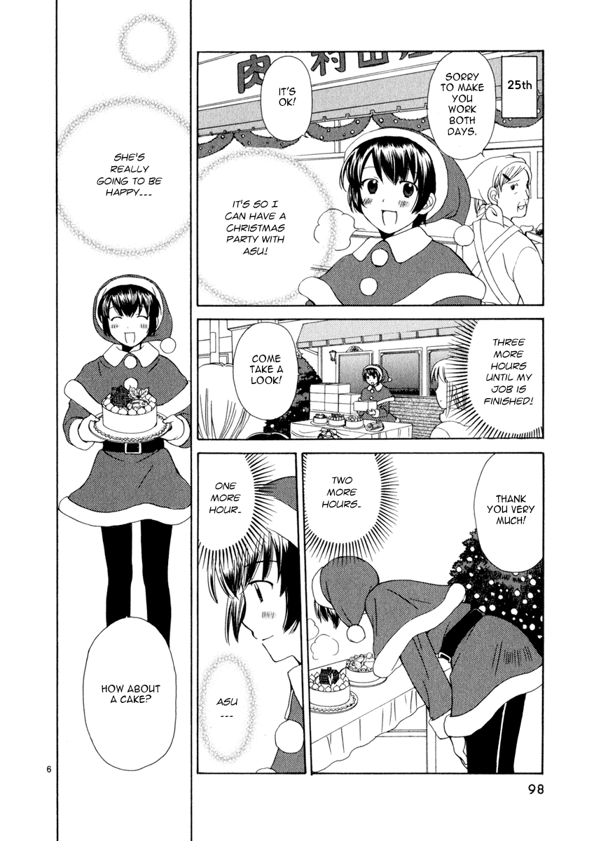 Binbou Shimai Monogatari Chapter 13 page 6 - Chapter 13: Christmas Present
