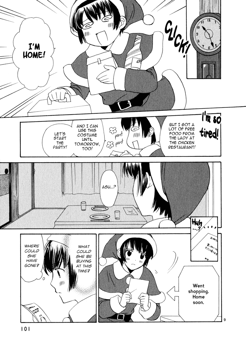 Binbou Shimai Monogatari Chapter 13 page 9 - Chapter 13: Christmas Present