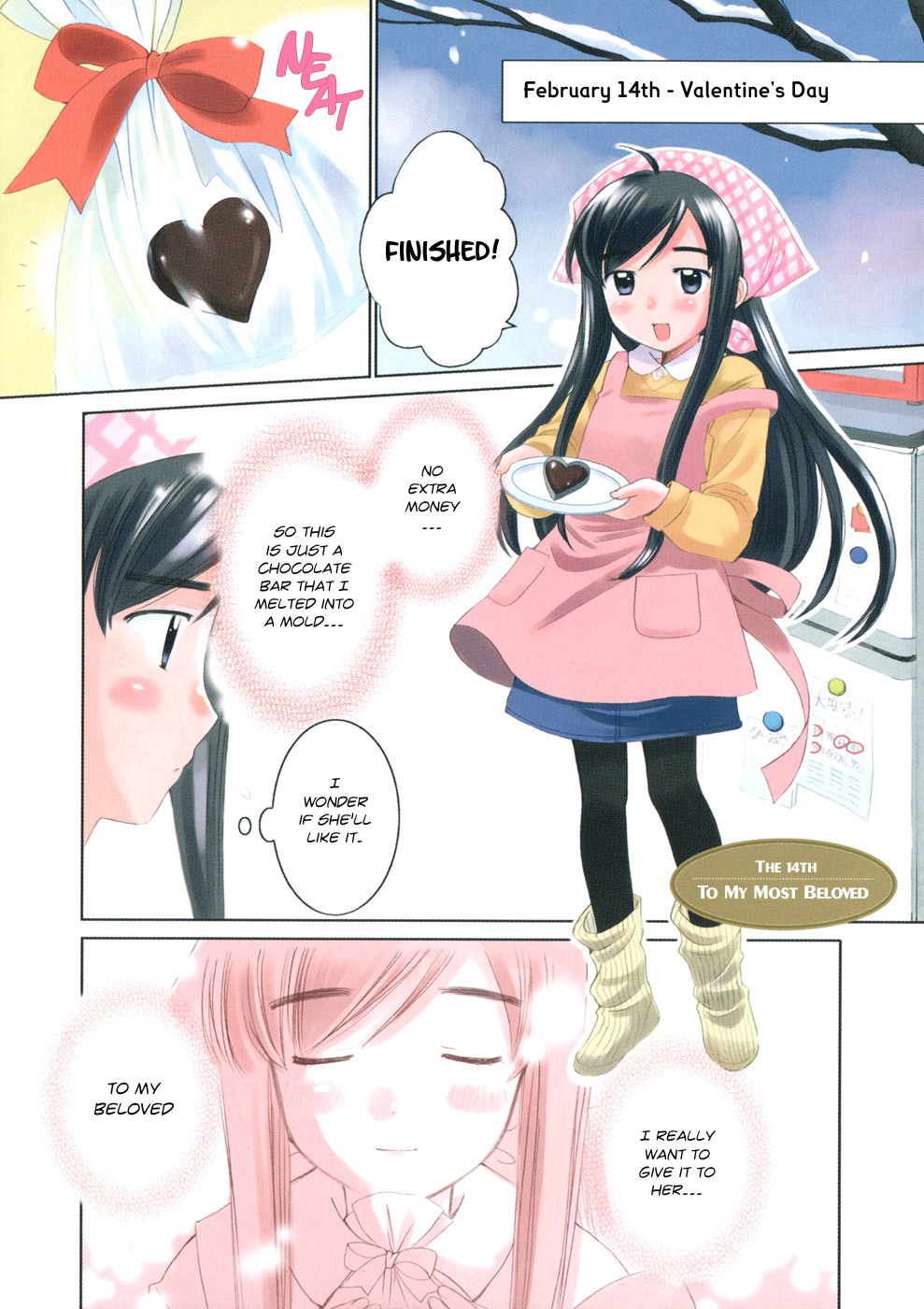 Binbou Shimai Monogatari Chapter 14 page 1 - Chapter 14: To My Most Beloved