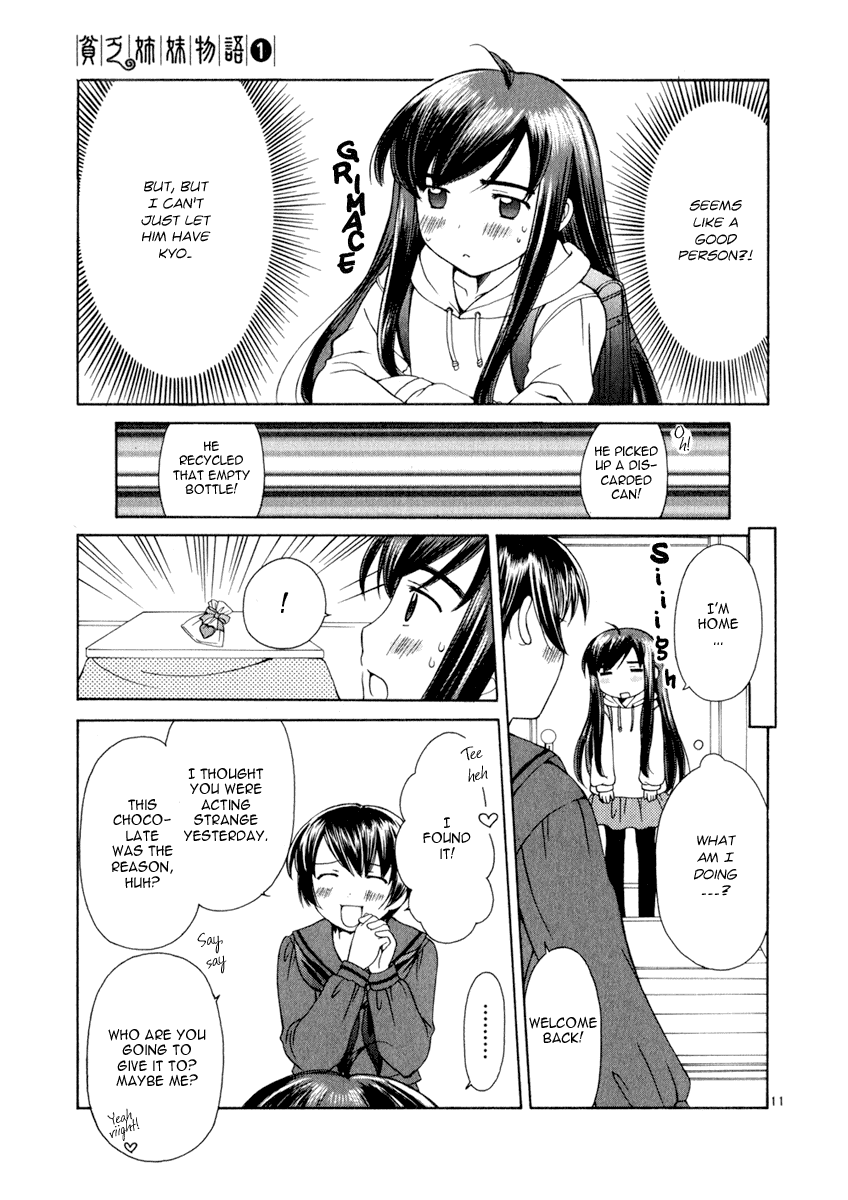 Binbou Shimai Monogatari Chapter 14 page 10 - Chapter 14: To My Most Beloved
