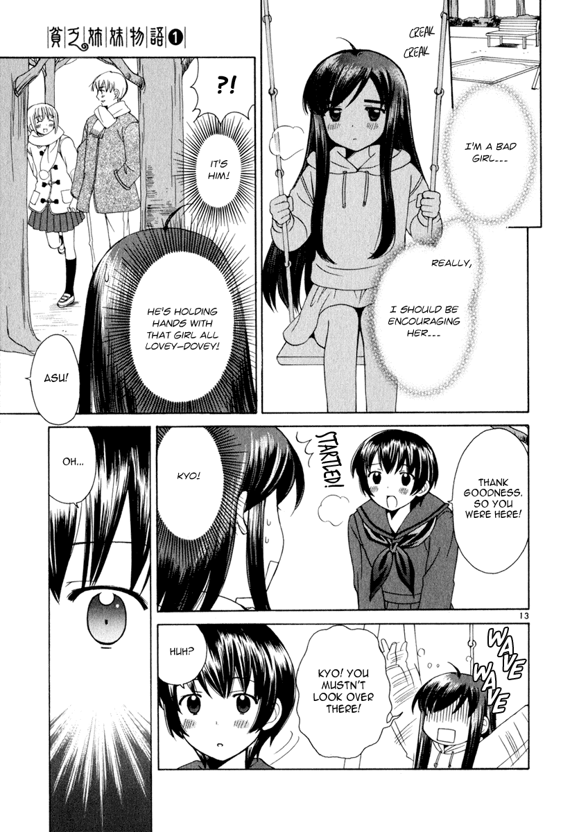 Binbou Shimai Monogatari Chapter 14 page 12 - Chapter 14: To My Most Beloved