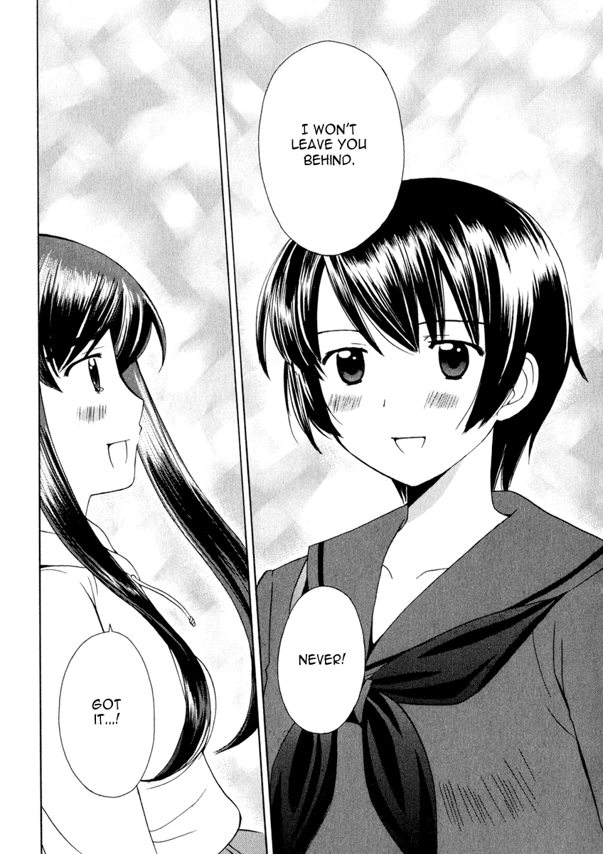 Binbou Shimai Monogatari Chapter 14 page 14 - Chapter 14: To My Most Beloved