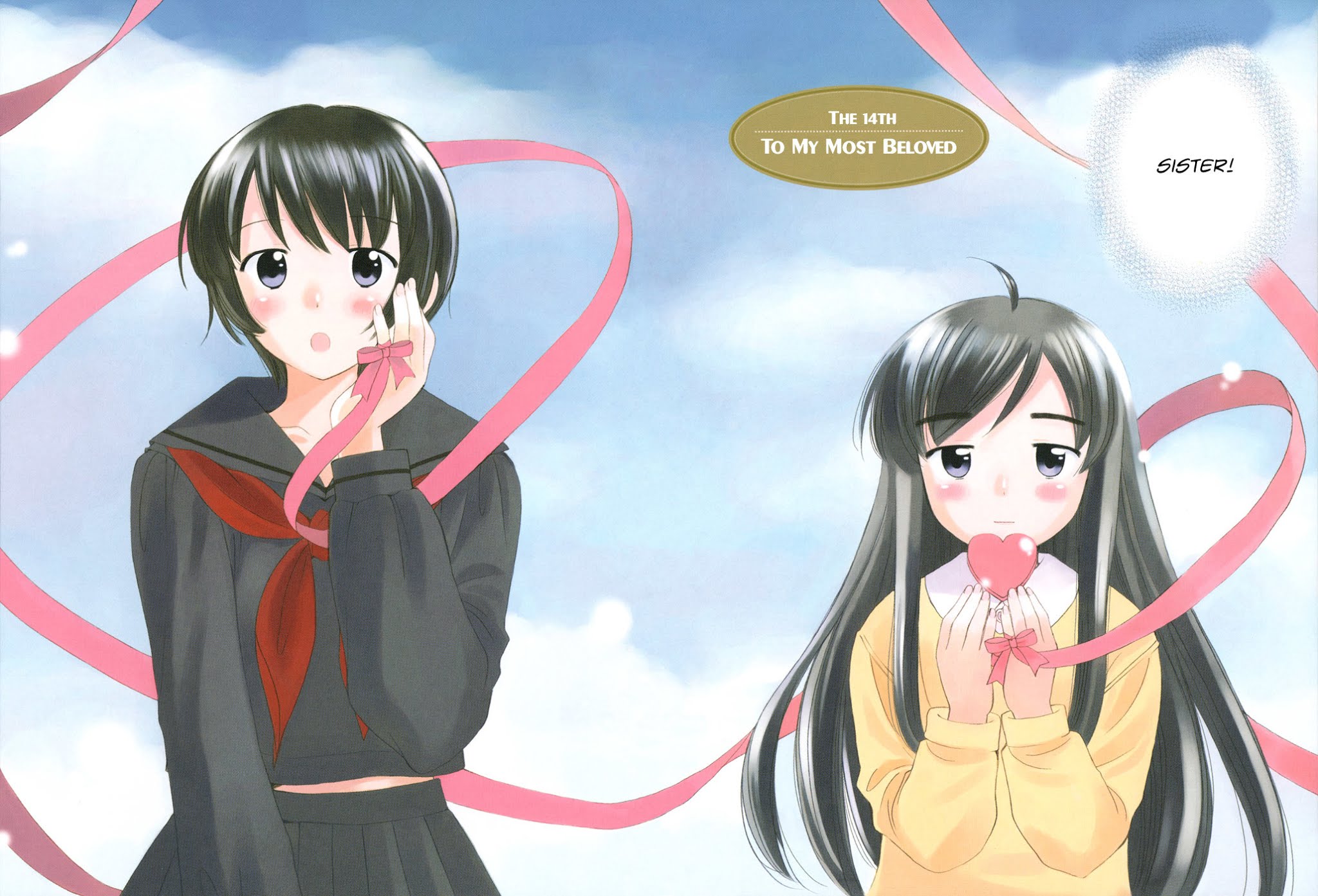 Binbou Shimai Monogatari Chapter 14 page 2 - Chapter 14: To My Most Beloved
