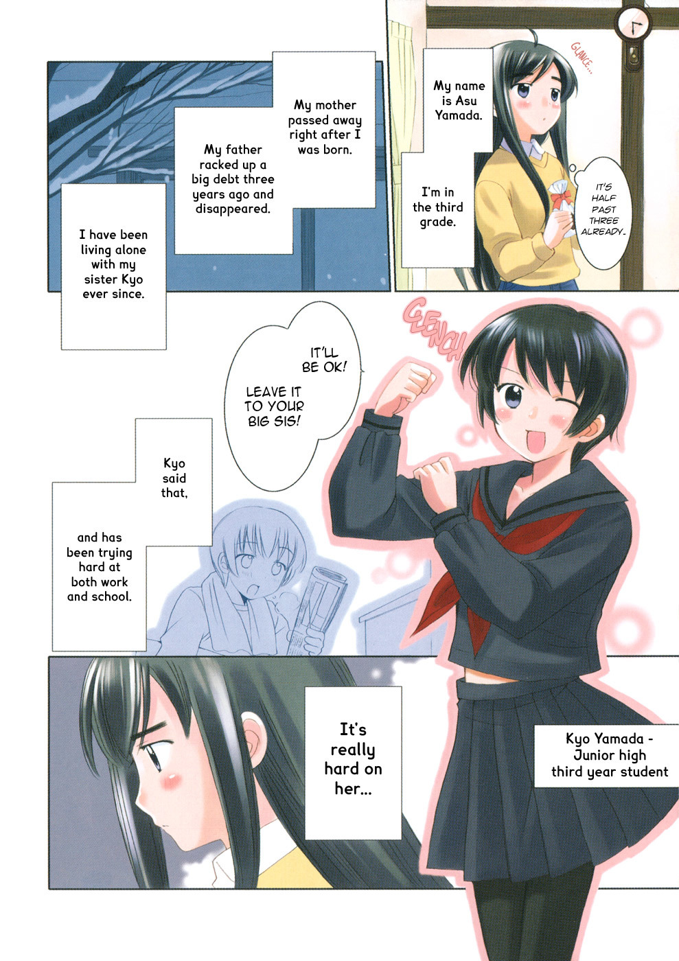 Binbou Shimai Monogatari Chapter 14 page 3 - Chapter 14: To My Most Beloved