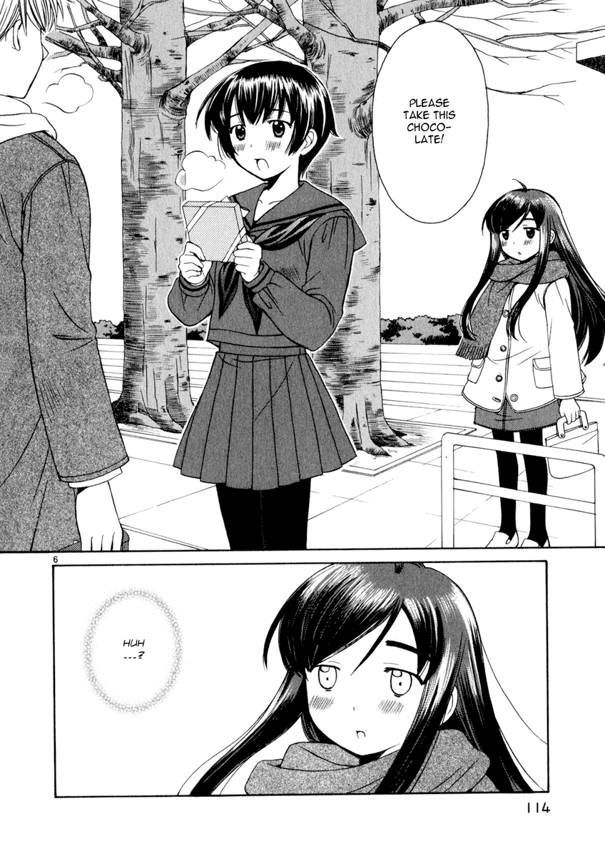 Binbou Shimai Monogatari Chapter 14 page 5 - Chapter 14: To My Most Beloved
