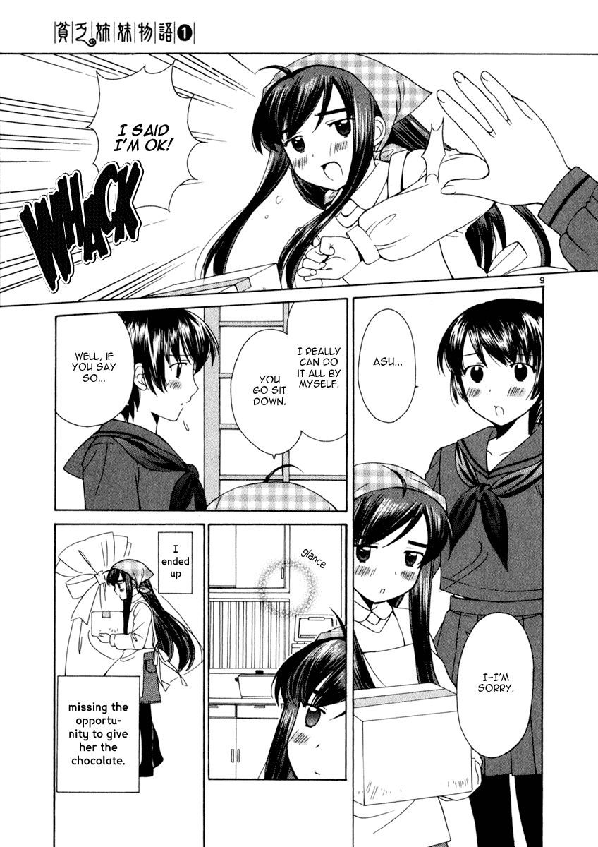 Binbou Shimai Monogatari Chapter 14 page 8 - Chapter 14: To My Most Beloved
