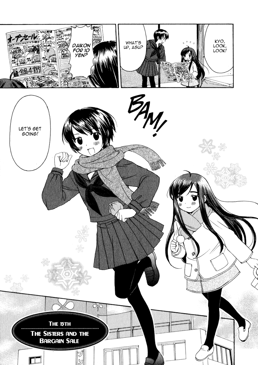 Binbou Shimai Monogatari Chapter 15 page 1 - Chapter 15: The Sisters And The Bargain Sale