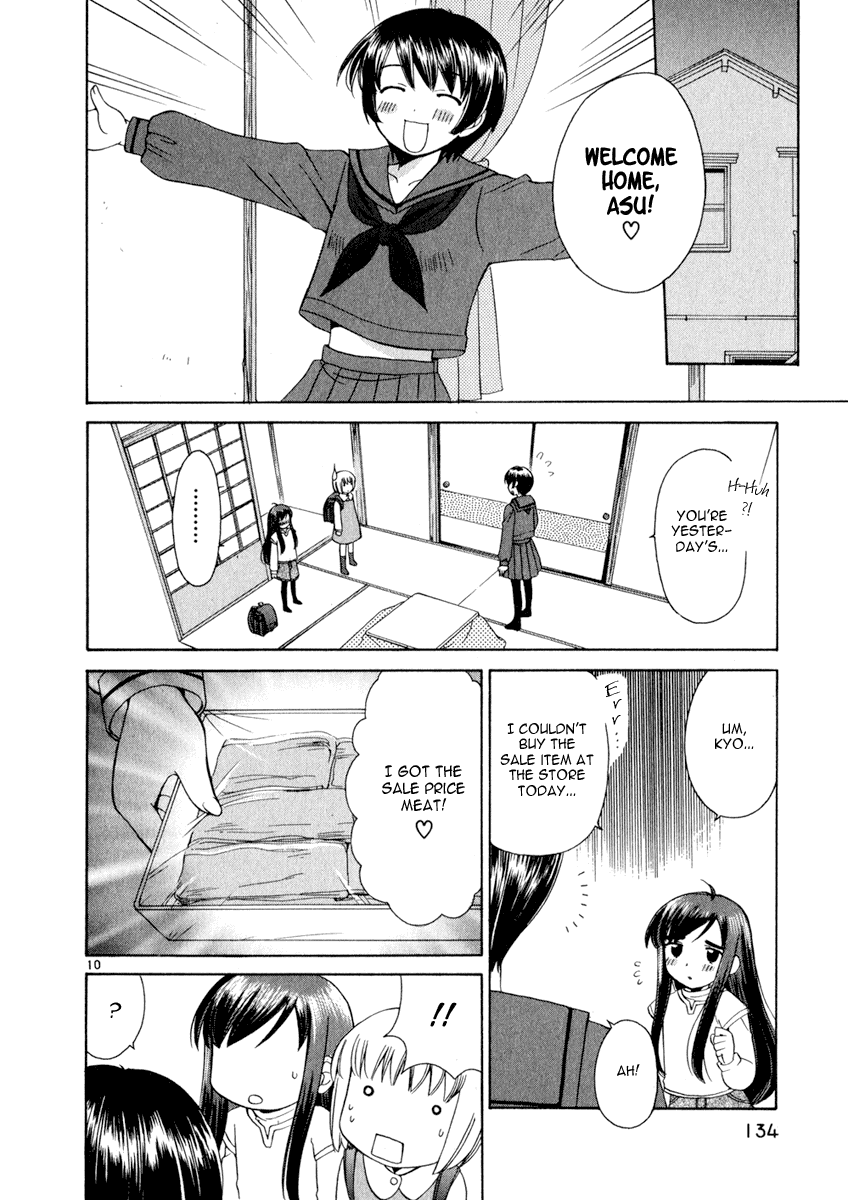 Binbou Shimai Monogatari Chapter 15 page 10 - Chapter 15: The Sisters And The Bargain Sale