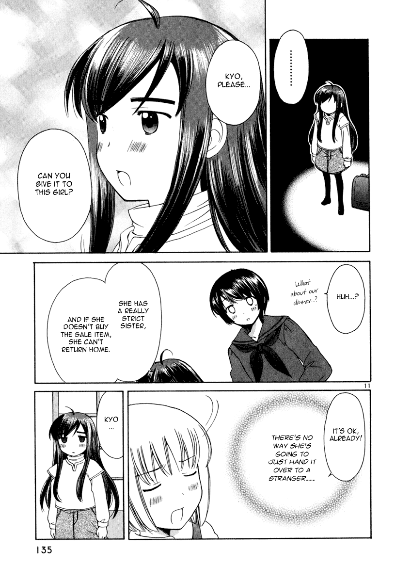Binbou Shimai Monogatari Chapter 15 page 11 - Chapter 15: The Sisters And The Bargain Sale