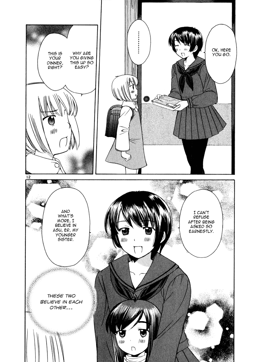 Binbou Shimai Monogatari Chapter 15 page 12 - Chapter 15: The Sisters And The Bargain Sale