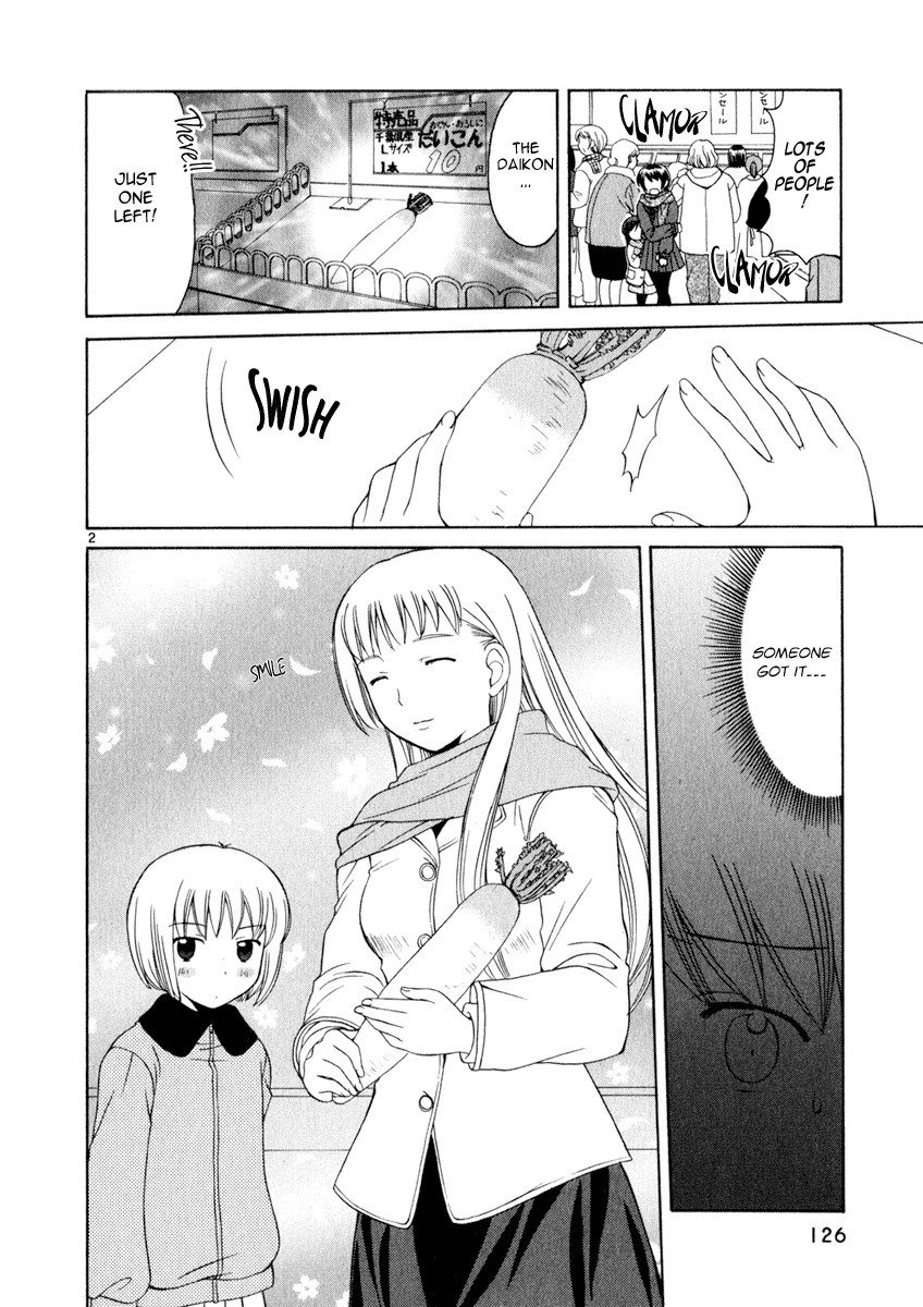 Binbou Shimai Monogatari Chapter 15 page 2 - Chapter 15: The Sisters And The Bargain Sale