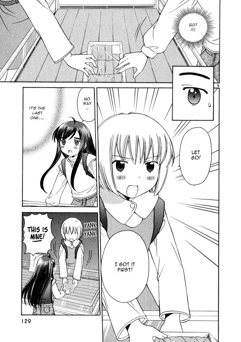 Binbou Shimai Monogatari Chapter 15 page 5 - Chapter 15: The Sisters And The Bargain Sale