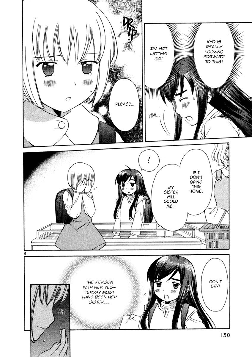 Binbou Shimai Monogatari Chapter 15 page 6 - Chapter 15: The Sisters And The Bargain Sale