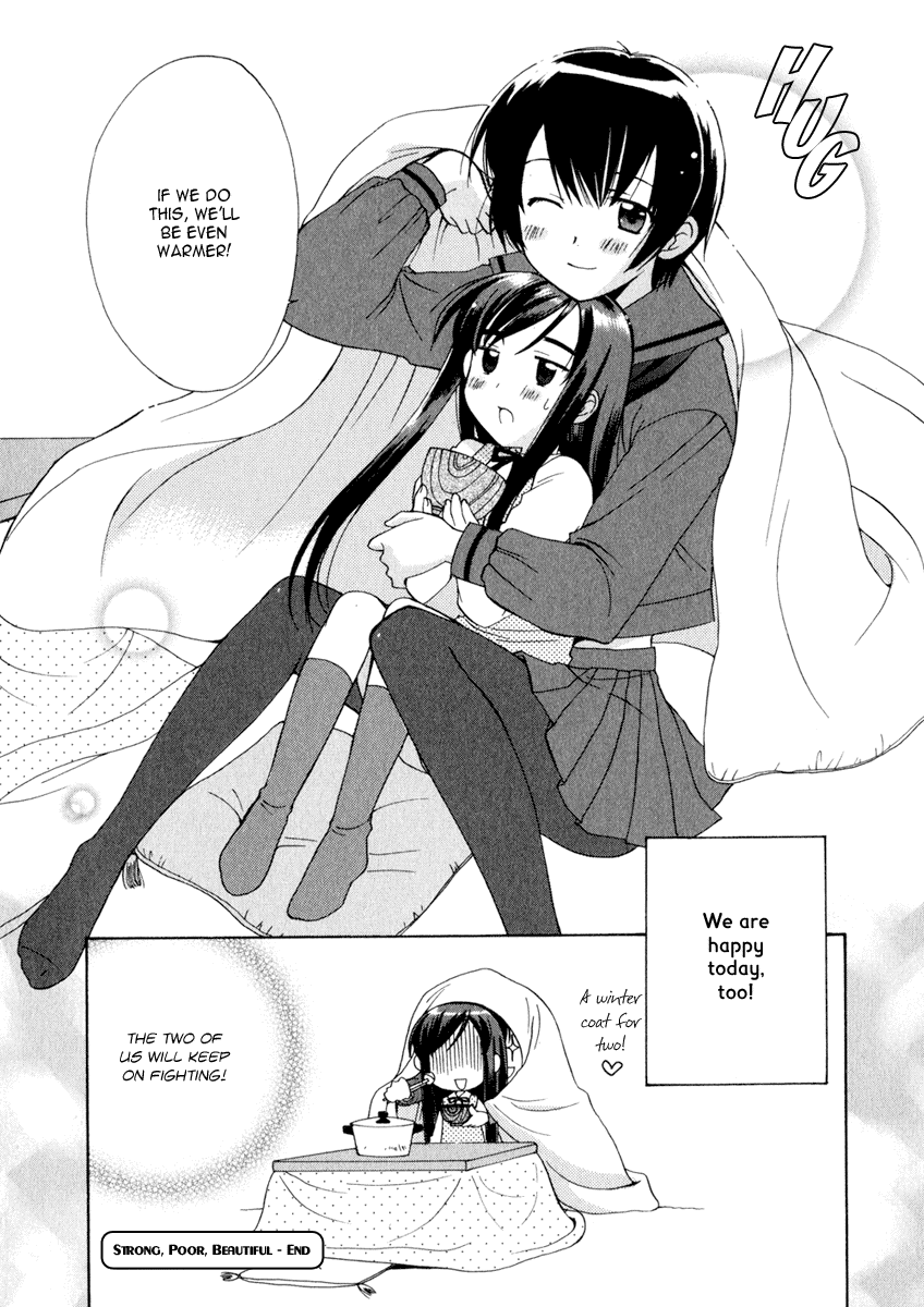 Binbou Shimai Monogatari Chapter 17.2 page 4 - Chapter 17.2: Oneshot: Strong, Poor, Beautiful